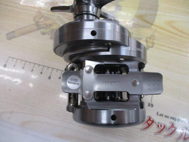 20カルカッタコンクエストDC 201HG