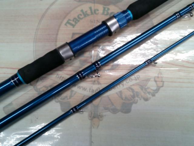 プロファイター潮LC 80-300R