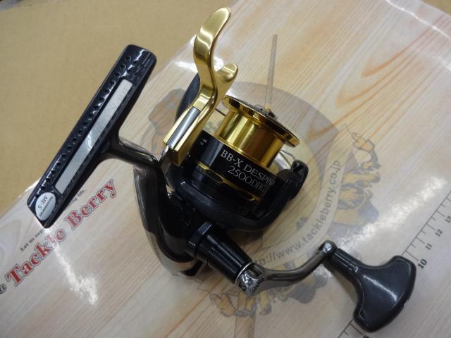 11BB-Xデスピナ 2500DHG｜＠ベリーネット 日本最大新品中古釣具