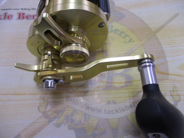 22オシアコンクエスト 301HG