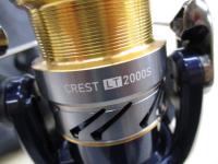 20クレスト LT2000S