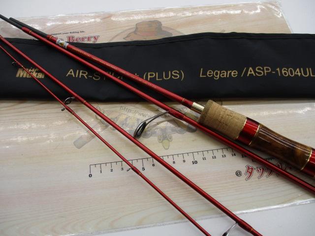 エアースティックプラスASP-1604UL