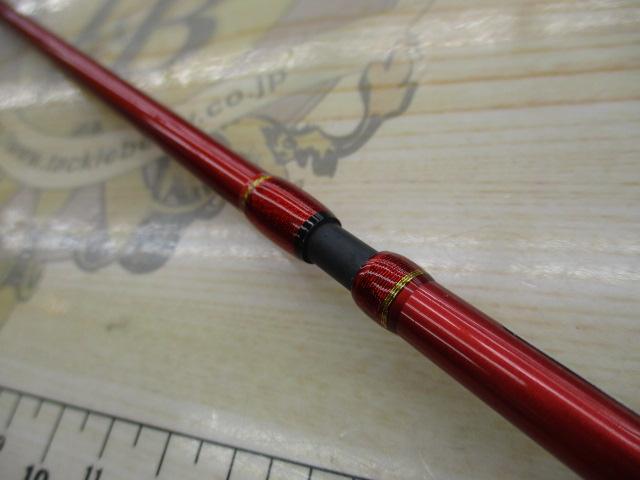 エアースティックプラスASP-1604UL