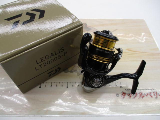 23レガリス LT2000S-P｜＠ベリーネット 日本最大新品中古釣具WEB