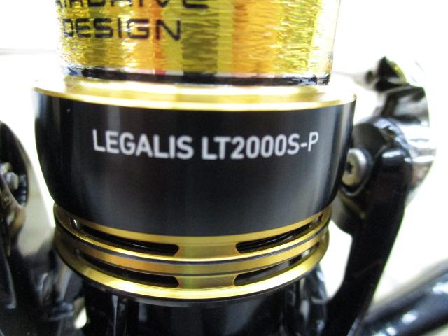 23レガリス LT2000S-P