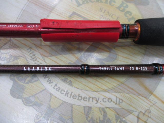 新品、未使用、保証書付きリーディング スリルゲーム 73MH-225・Y 新品 未使用 保証書付きリーディング スリルゲーム 73MH-225・Y｜Yahoo