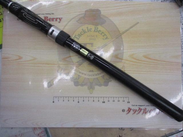 20アドバンスイソ 1.2-530｜＠ベリーネット 日本最大新品中古釣具WEB