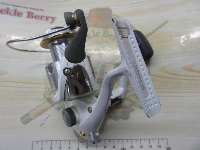 98バイオマスター 3000