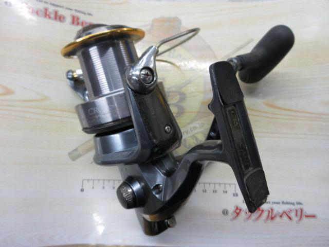 クロスキャスト 5500