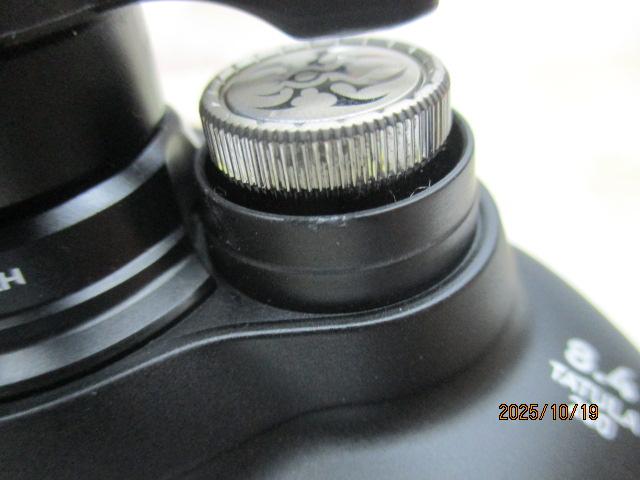 25タトゥーラ TW 200XHL