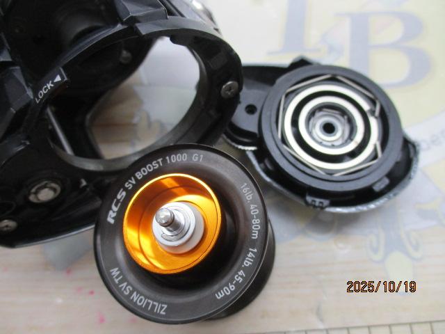 21ジリオン SV TW 1000XHL