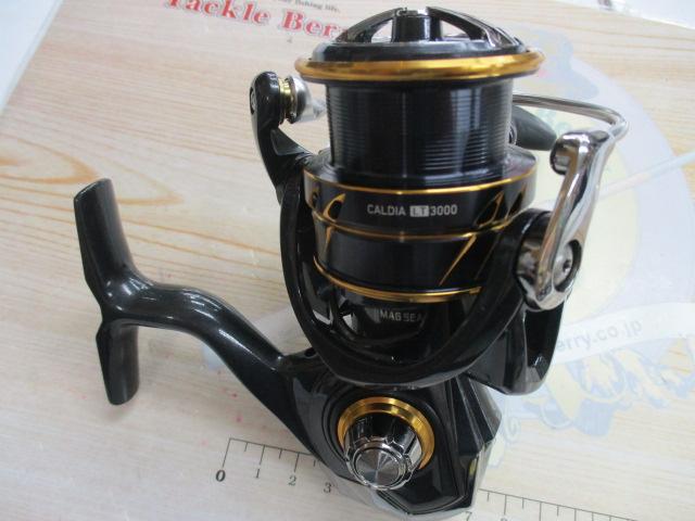 21カルディア LT3000