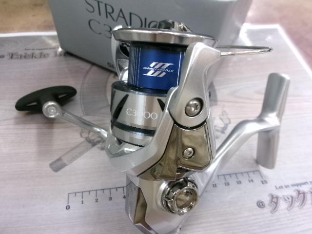 【中古】シマノ 23 ストラディック C3000 23ストラディック C3000｜＠ベリーネット 日本最大新品中古釣具