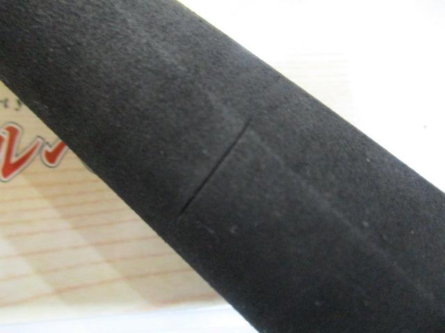 ブルークォーターセブン271