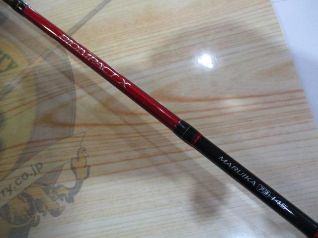 バイオインパクトXマルイカ73 145｜＠ベリーネット 日本最大新品