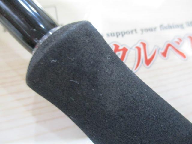 リアルメソッド ゲームマスターシーバス92ML