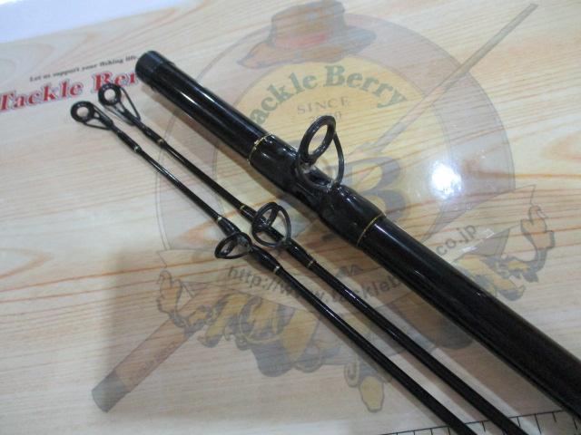 センチュリー朝風アジビシ 210