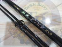 センチュリー朝風アジビシ 210