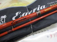 エゲリア ERNS-83MH