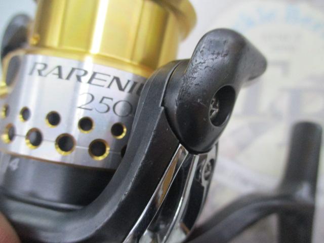 09レアニウムCI4 2500S｜＠ベリーネット 日本最大新品中古釣具