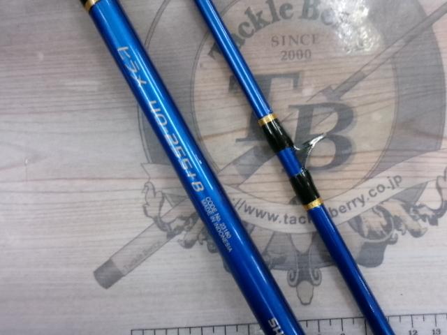 BJSボートゲーム ヒラメ40-255+バットズーム