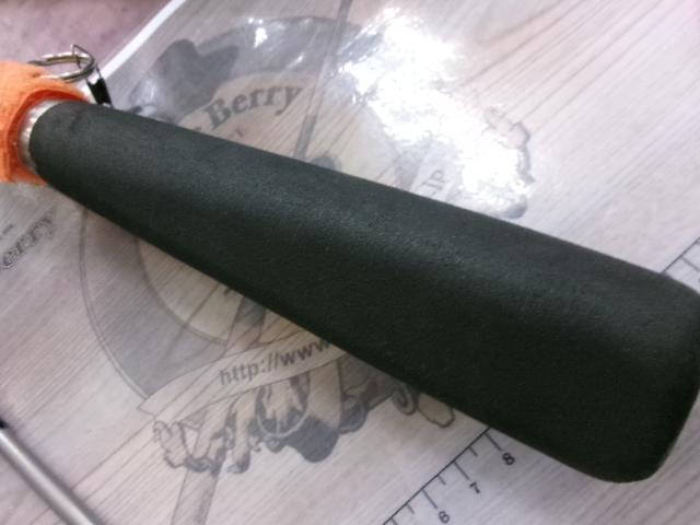 ハイパー沖舟シャクリ50-240