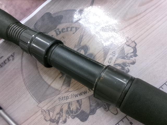 ハイパー沖舟シャクリ50-240