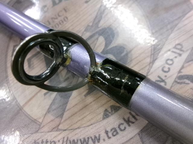 ハイパー沖舟シャクリ50-240