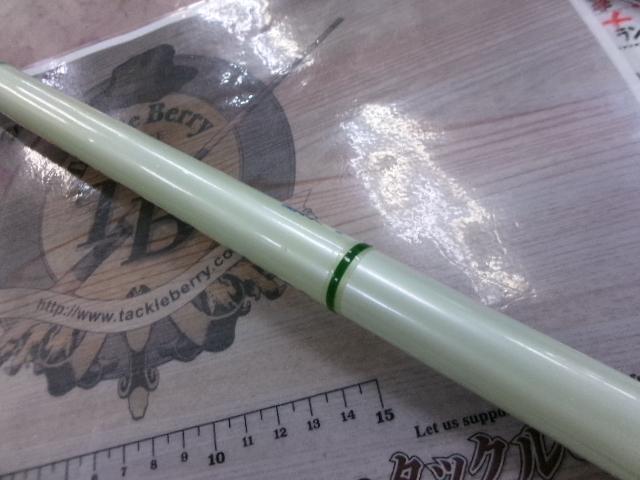 シーセンサーパワー舟50-390