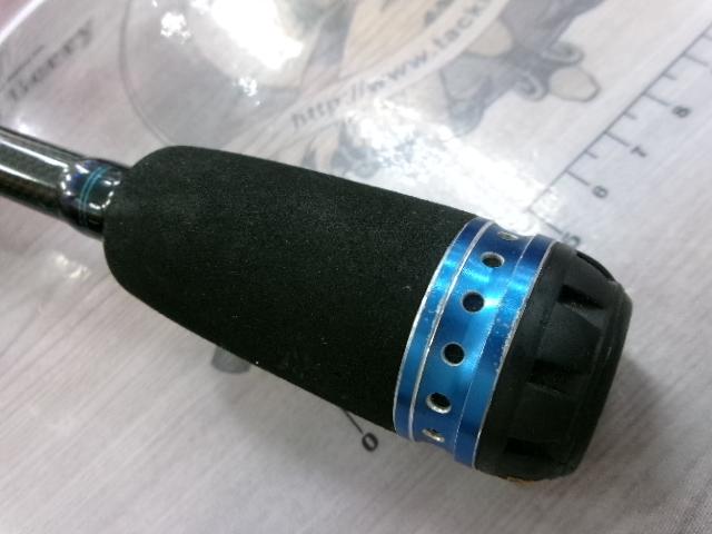 ソルティーステージメバル SMS-902LT