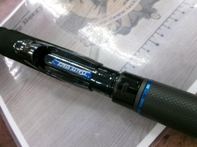 ソルティーステージメバル SMS-902LT