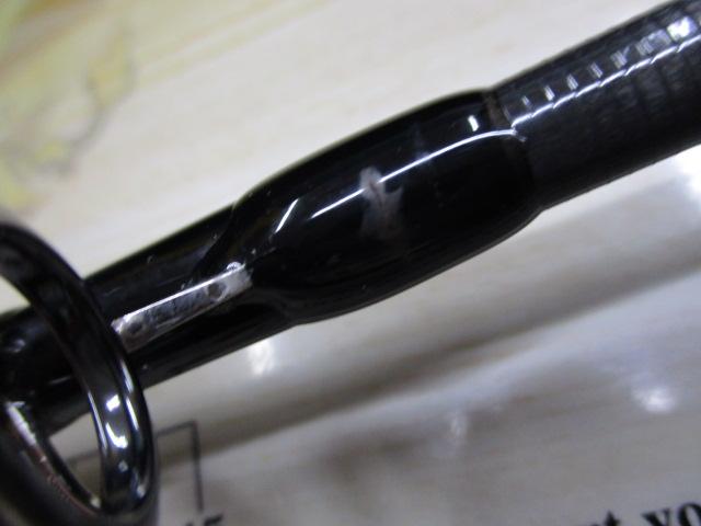 ツーリミットブルーバトル96/4 スタンダード