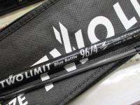 ツーリミットブルーバトル96/4 スタンダード