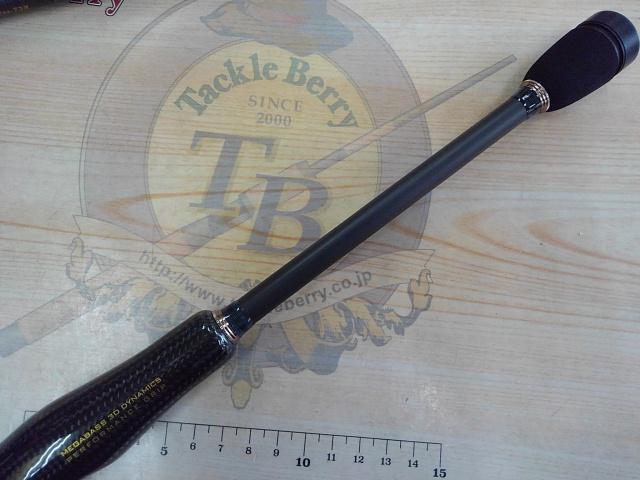 デストロイヤー F2st-73X(5D)