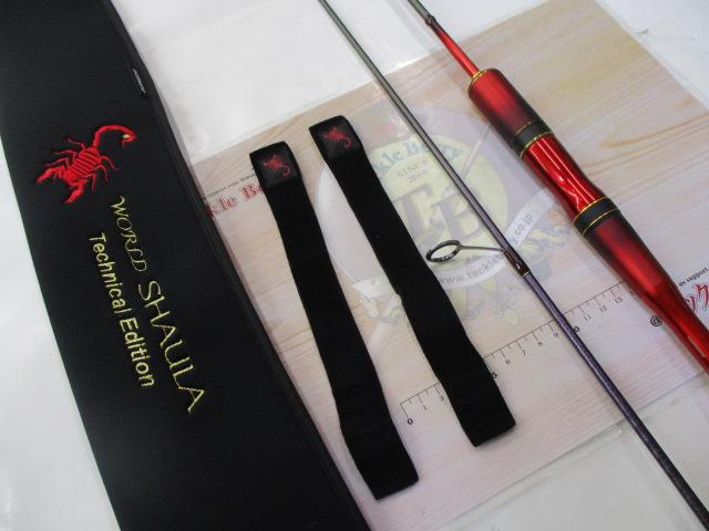 24ワールドシャウラ テクニカルエディション S62UL-F/2