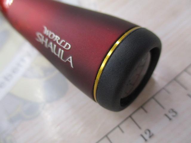 24ワールドシャウラ テクニカルエディション S62UL-F/2