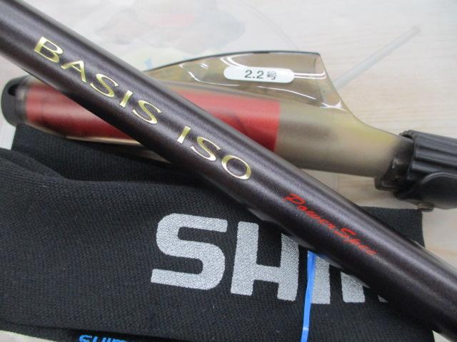 ベイシスイソ 2.2-530P