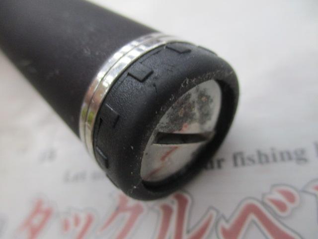 ベイシスイソ 2.2-530P