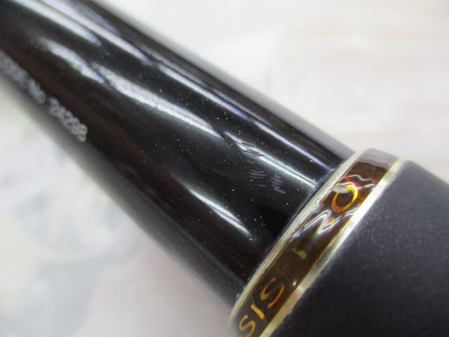 ベイシスイソ 2.2-530P