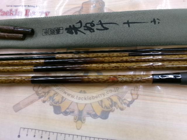 先紋峰　飛ぬけ　16 ロッド 朱紋峰 先ぬけ 16｜＠ベリーネット 日本最大新品中古釣具WEBショップ