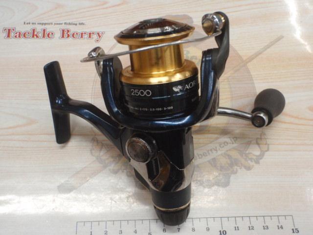 13アオリスタBB 2500