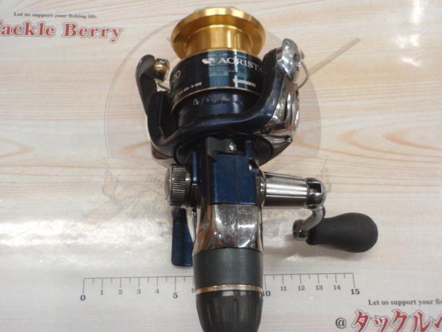 13アオリスタBB 2500