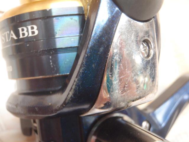 13アオリスタBB 2500