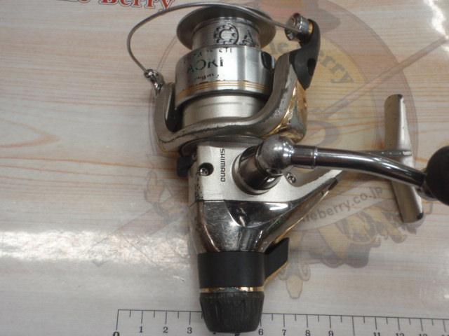 06エアノスXTLアオリ C3000