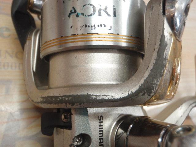 06エアノスXTLアオリ C3000