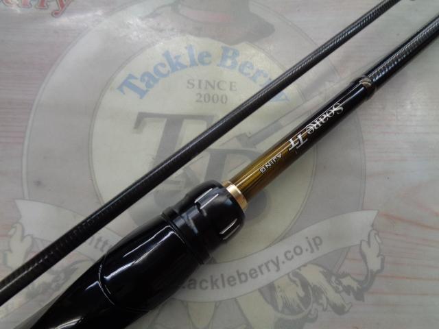 ソアレTTアジング S610L-S｜＠ベリーネット 日本最大新品中古