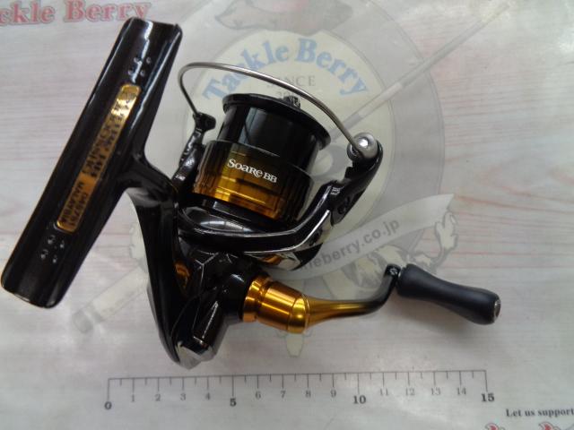 22ソアレBB C2000SSHG