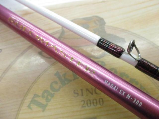 リーオマスター真鯛SX M-300・N｜＠ベリーネット 日本最大新品