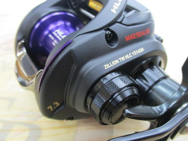 ジリオン TW HLC 1514SH｜＠ベリーネット 日本最大新品中古釣具