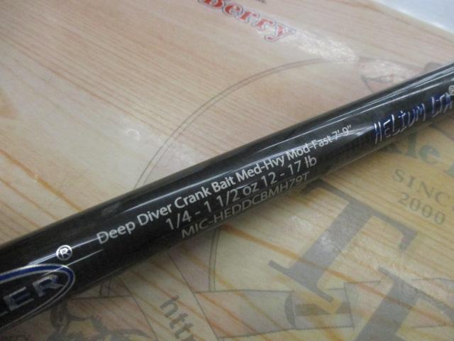 ヘリウムLTA Mic-HeDDCBMH79T